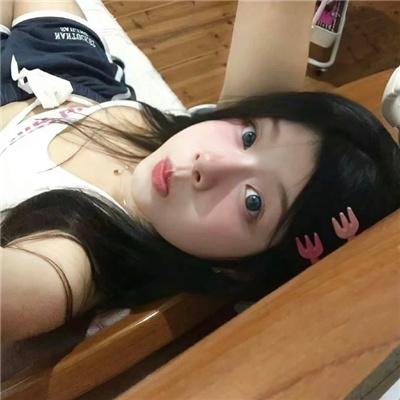 小岛
